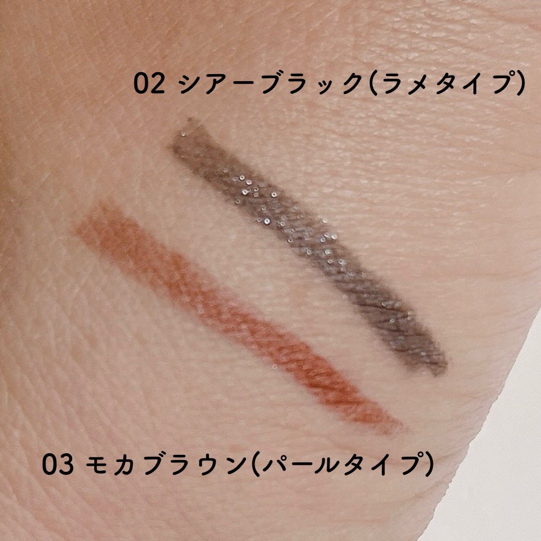 デイジードール クリーミーライナー/DAISY DOLL by MARY QUANT/ペンシルアイライナーを使ったクチコミ(2枚目)