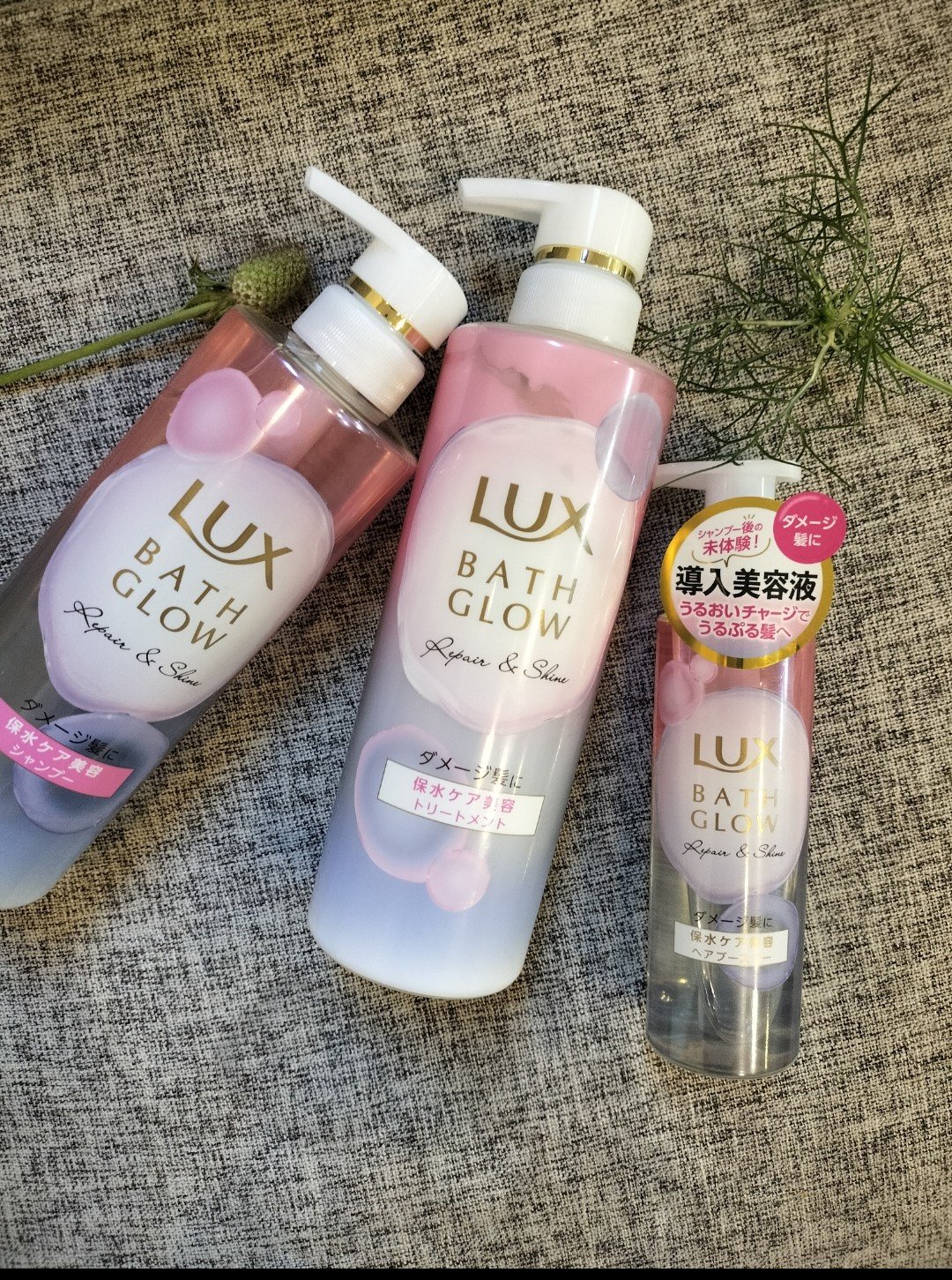 バスグロウ ストレート&シャイン シャンプー/トリートメント/LUX/市販シャンプーを使ったクチコミ（1枚目）