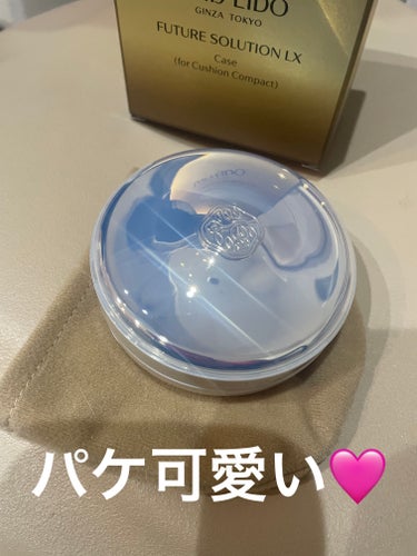 フューチャーソリューション LX トータル Ｒ クッションｅ/SHISEIDO/クッションファンデーションを使ったクチコミ（1枚目）