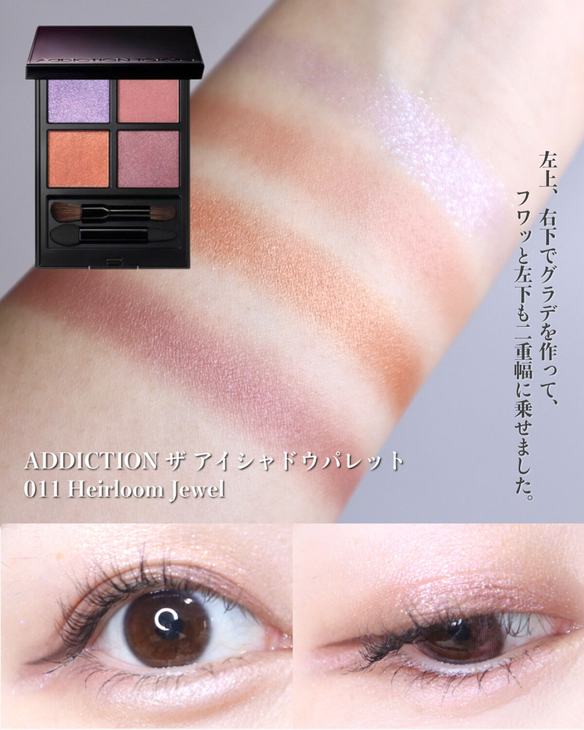 クラッシュド リップ カラー/BOBBI BROWN/口紅を使ったクチコミ（2枚目）
