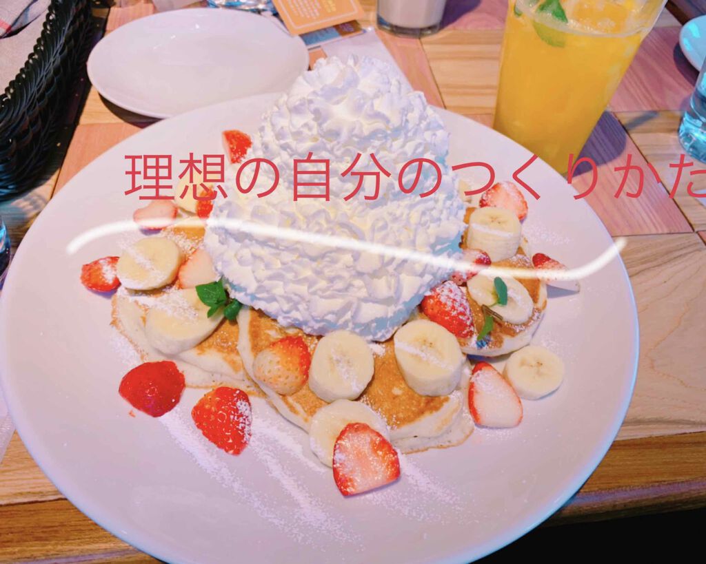 フィーノ　プレミアムタッチ　濃厚美容液ヘアマスク/フィーノ/ヘアマスク・ヘアパックを使ったクチコミ（1枚目）