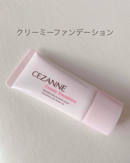 クリーミィファンデーション/CEZANNE/クリーム・エマルジョンファンデーションを使ったクチコミ(1枚目)