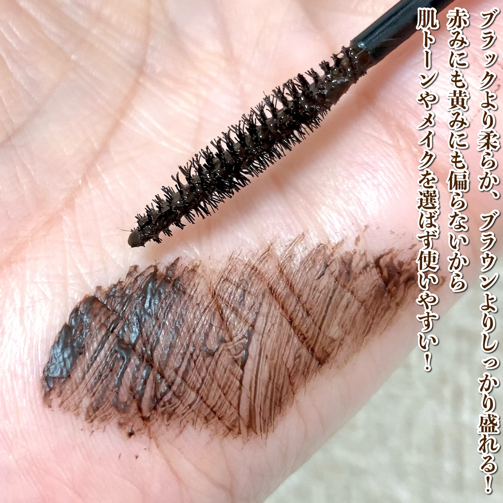 リュクスアイシャドウ/BOBBI BROWN/単色アイシャドウを使ったクチコミ（3枚目）