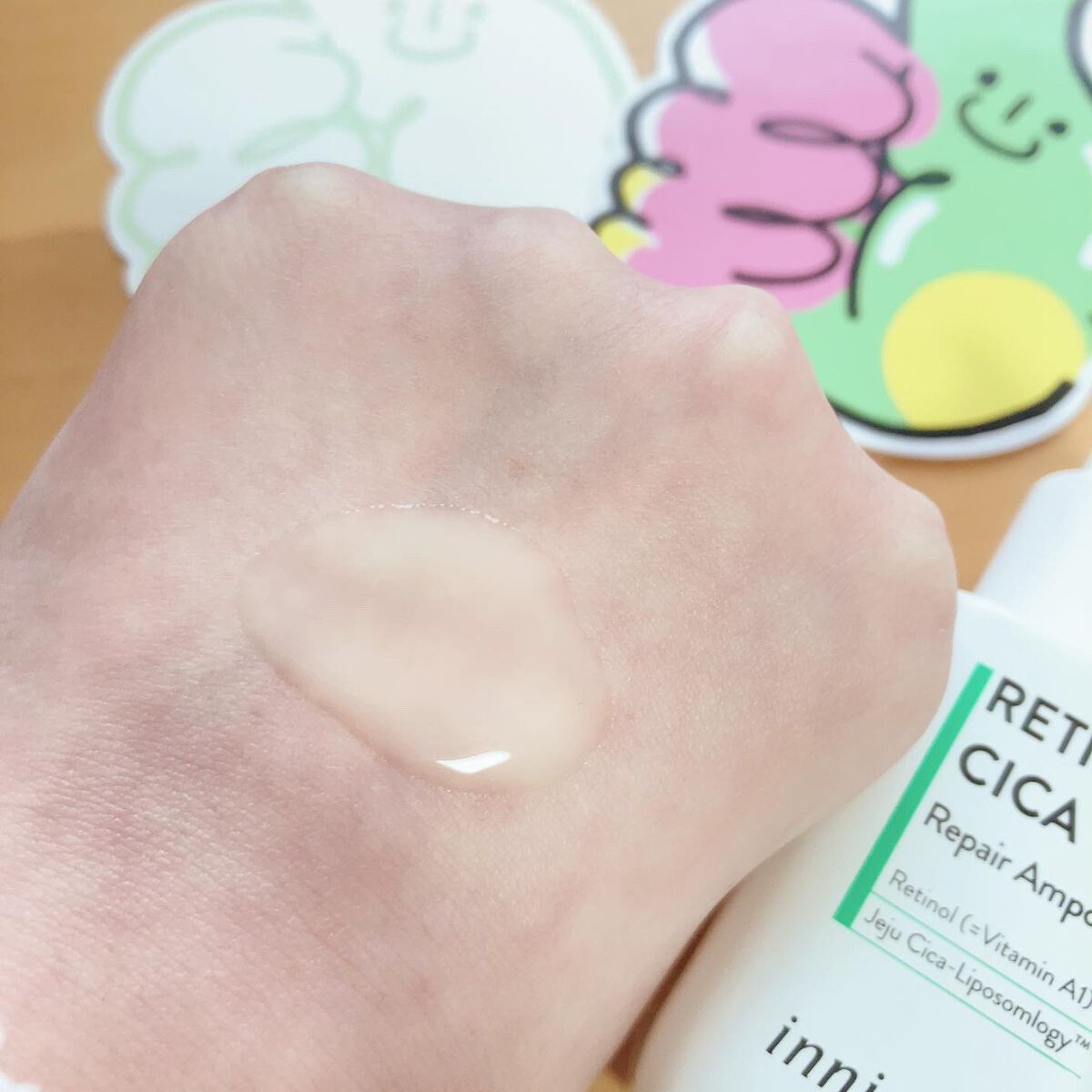 レチノール シカ リペア セラム/innisfree/美容液を使ったクチコミ(2枚目)