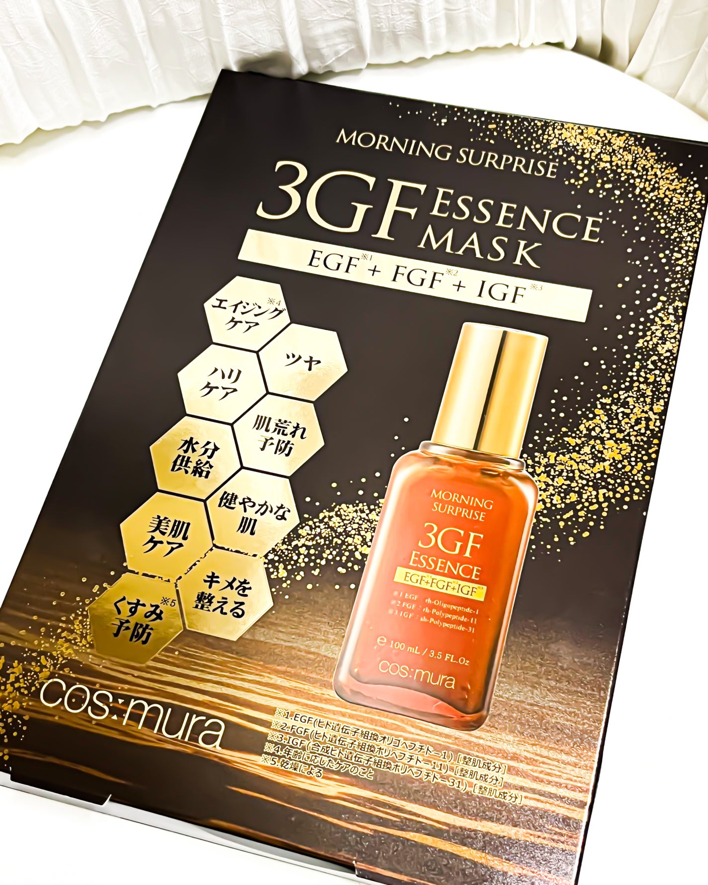 3GF エッセンスマスク/cos:mura/シートマスク・パックを使ったクチコミ(6枚目)