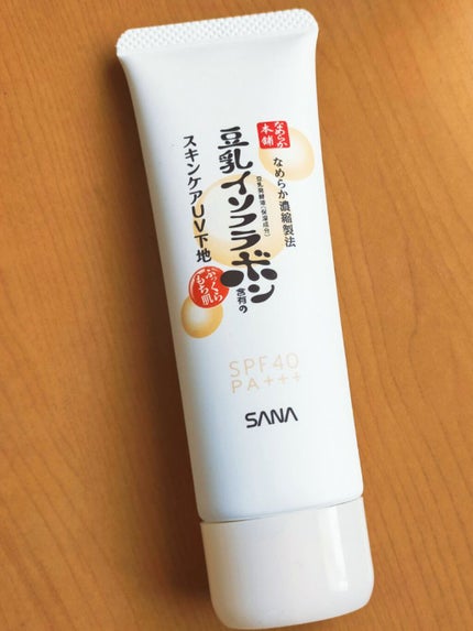 スキンケアUV下地/なめらか本舗/化粧下地を使ったクチコミ(1枚目)