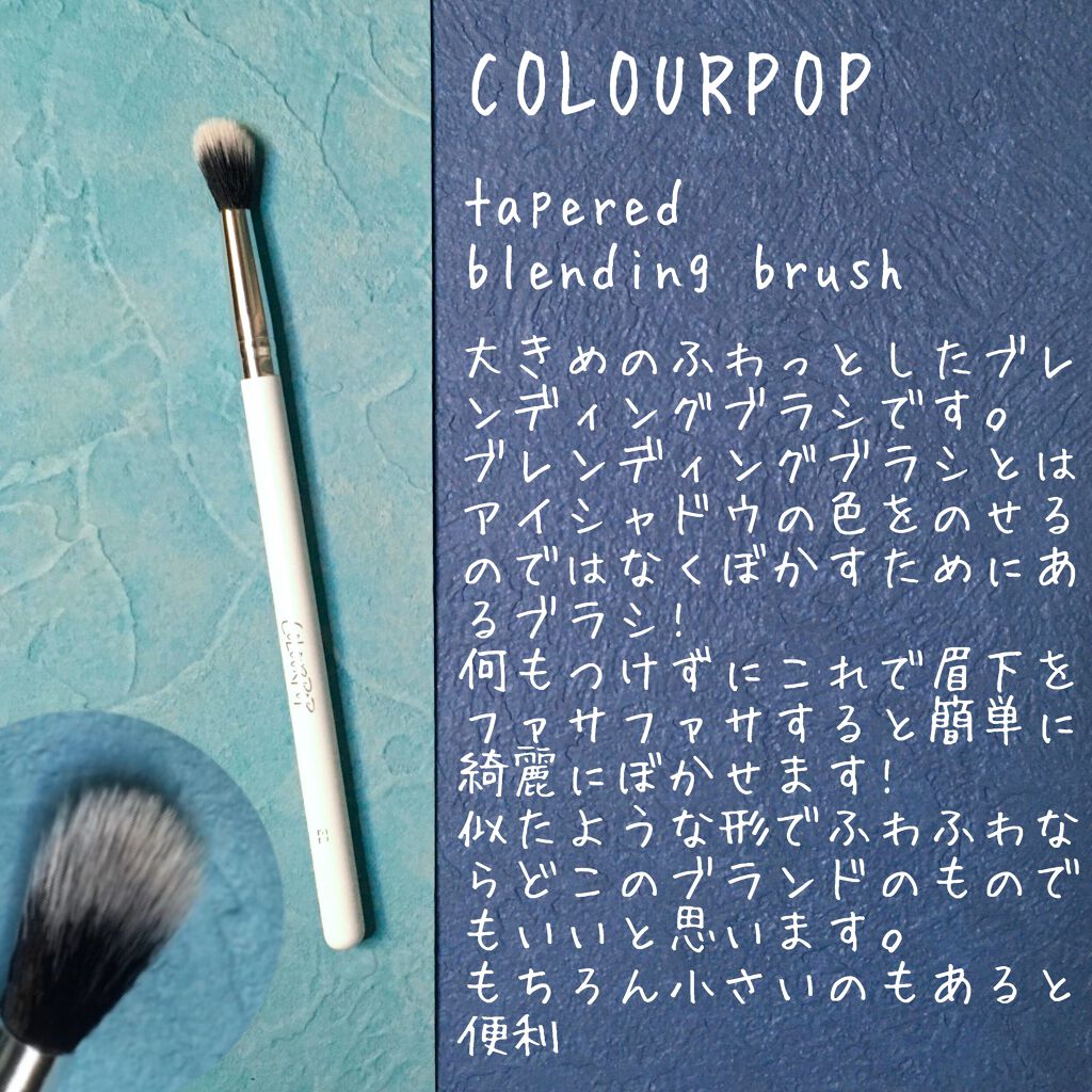 アートエクスプレッショニストマスカラ/THREE/マスカラを使ったクチコミ（3枚目）