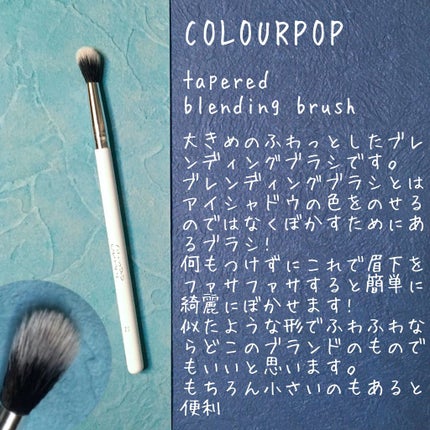 超細芯アイブロウ/CEZANNE/アイブロウペンシルを使ったクチコミ(3枚目)