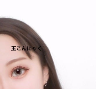 N’s COLLECTION 1day/N’s COLLECTION/ワンデー(1DAY)カラコンを使ったクチコミ(1枚目)