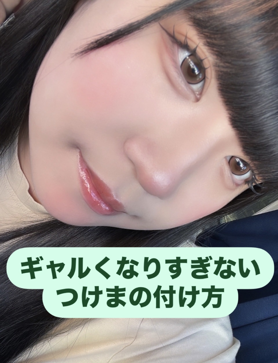 スタイリングマスカラ BK つやのある黒/パラドゥ/マスカラを使ったクチコミ（1枚目）