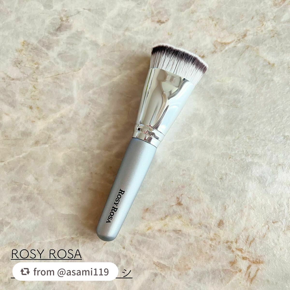 マルチファンデブラシ /ロージーローザ/メイクブラシを使ったクチコミ(2枚目)