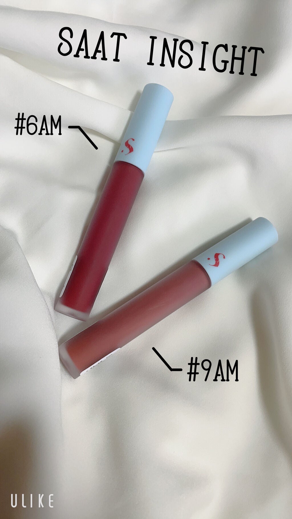 オールタイム ムード ベルベットティント サマータイムエディション/saat insight/リップティントを使ったクチコミ(2枚目)