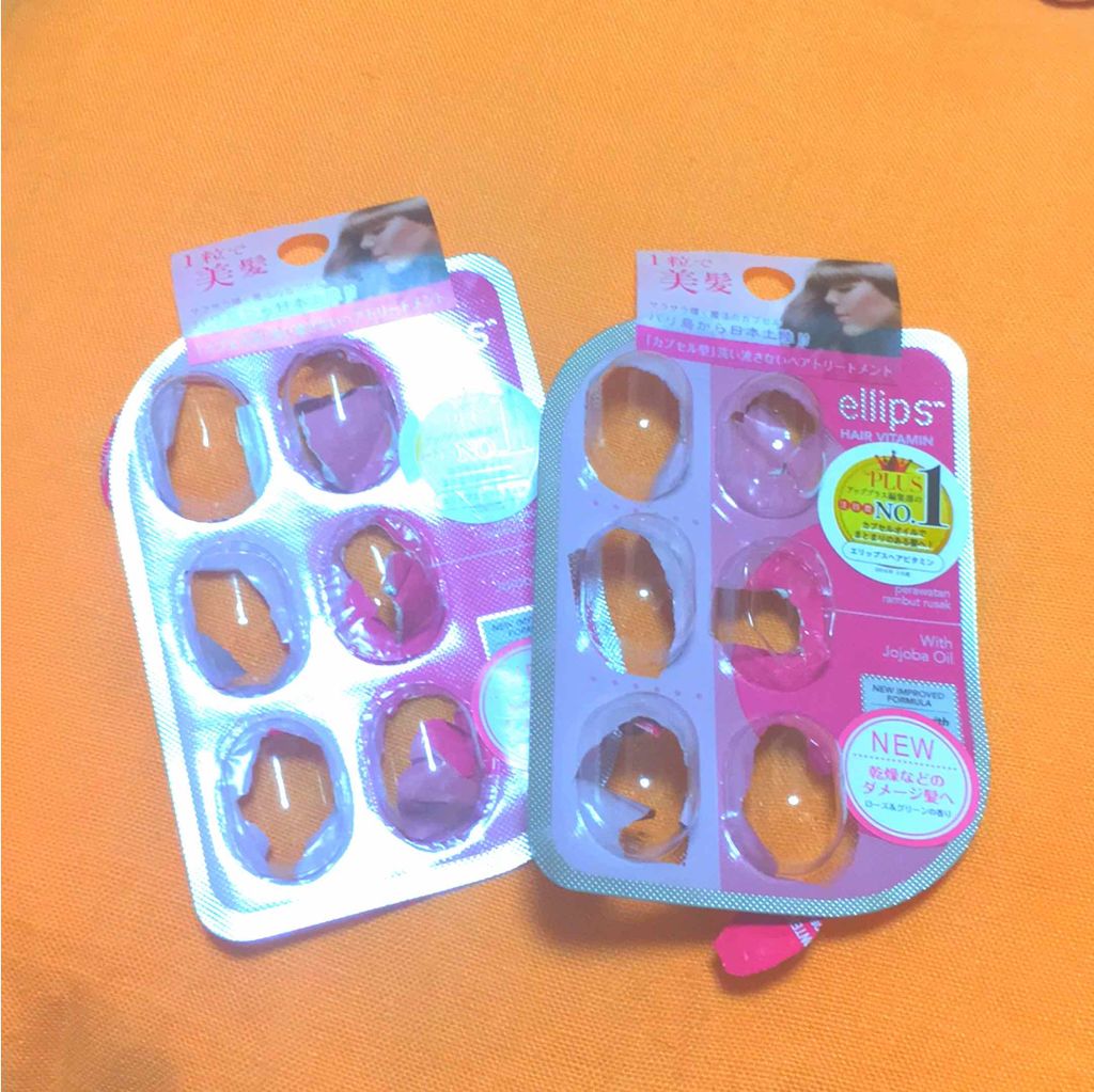 ヘアーオイル【トリートメント】/ellips/ヘアオイルを使ったクチコミ（1枚目）