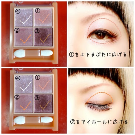 ããŒãžã¥ããŒã³ã¢ã€ã·ã£ããŠ/CEZANNE/ã¢ã€ã·ã£ããŠãã¬ããã䜿ã£ãã¯ãã³ãïŒ2æç®ïŒ