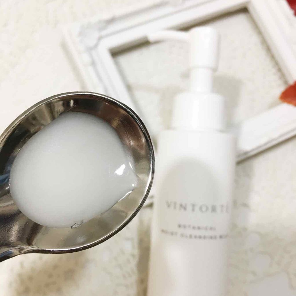 ボタニカルモイストクレンジングミルク/ヴァントルテ/ミルククレンジングを使ったクチコミ(2枚目)