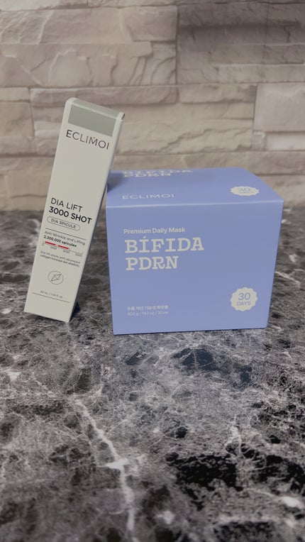 ダイヤリフト3000ショット/ECLIMOI/フェイスクリームを使ったクチコミ(1枚目)