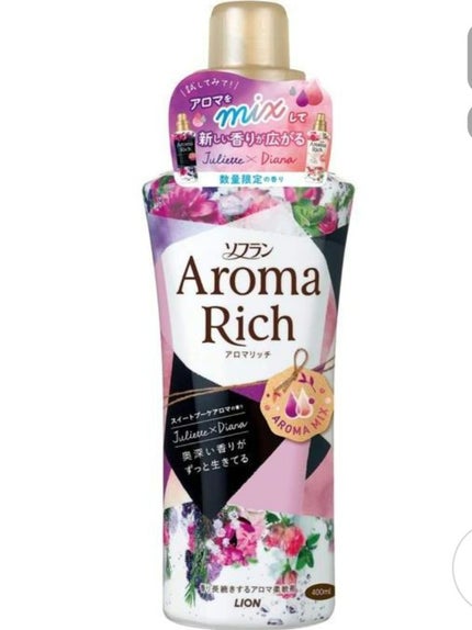 アロマリッチ スイートブーケアロマの香り/ソフラン/柔軟剤を使ったクチコミ(1枚目)