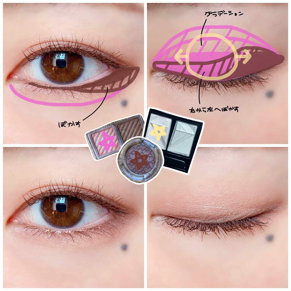 ルックアット マイアイズ BR408 /ETUDE/単色アイシャドウを使ったクチコミ（3枚目）