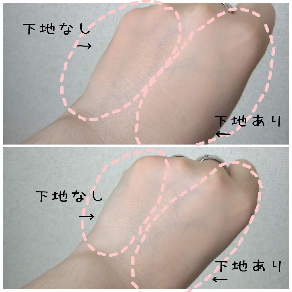 UR GLAM LUXE　CUSHION FOUNDATION/U R GLAM/クッションファンデーションを使ったクチコミ（2枚目）