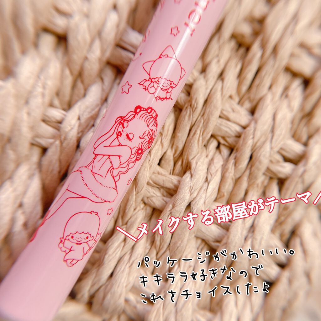 エミリー@フォロバ100 on LIPS 「大人気ラブライナーの限定デザイン。クロミ、ハローキティ、マイメ..」(4枚目)