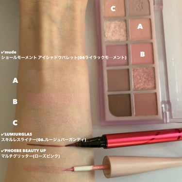 マルチグリッター/PHOEBE BEAUTY UP/リキッドアイシャドウを使ったクチコミ（3枚目）