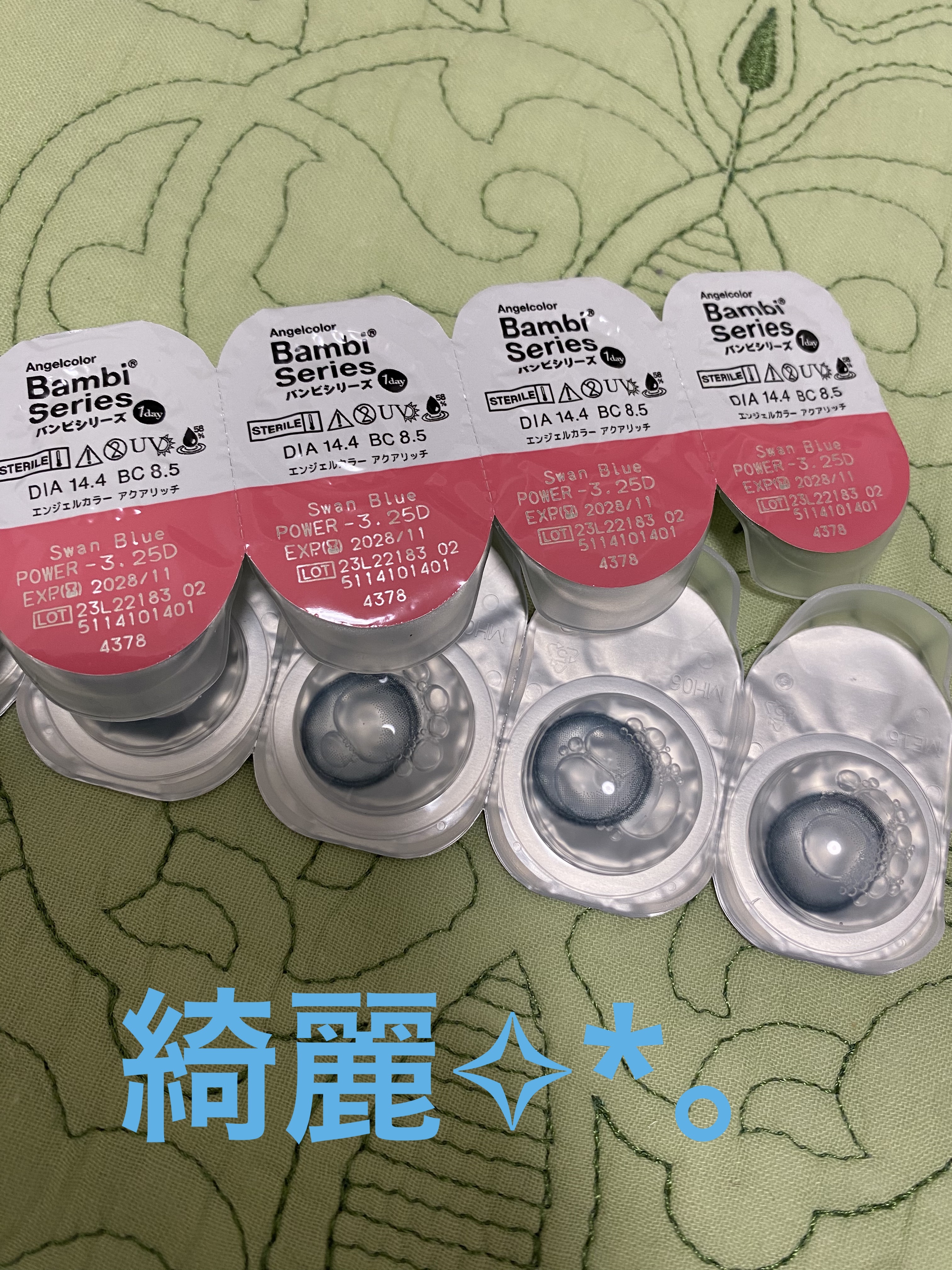 Angelcolor Bambi Series 1day /AngelColor/ワンデー（１DAY）カラコンを使ったクチコミ（3枚目）