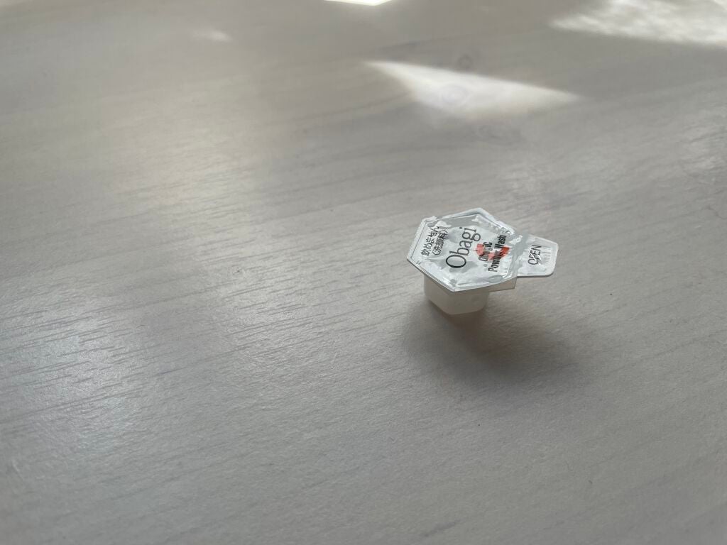 オバジC 酵素洗顔パウダー/オバジ/洗顔パウダーを使ったクチコミ(1枚目)