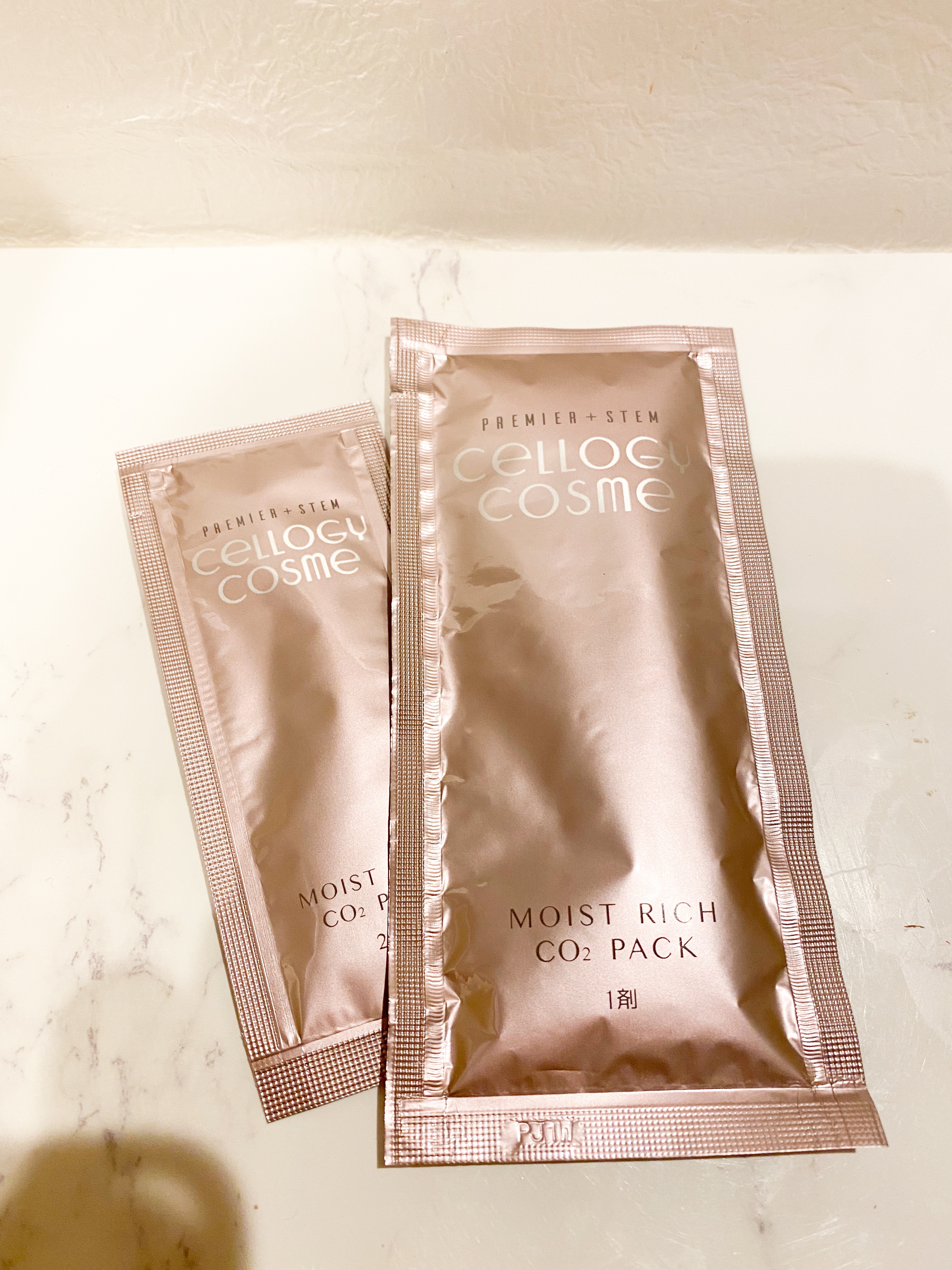 モイストリッチ炭酸パック/セルロジーコスメ/シートマスク・パックを使ったクチコミ（2枚目）