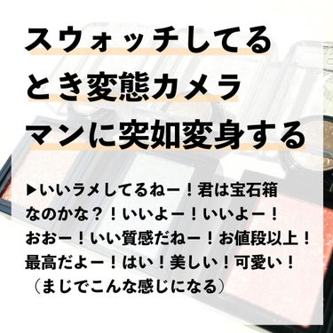 かおりんりん@16タイプパーソナルカラーアナリスト on LIPS 「『いくつ当てはまる？コスメ好きあるある7選📝』＼これわかる！と..」（5枚目）