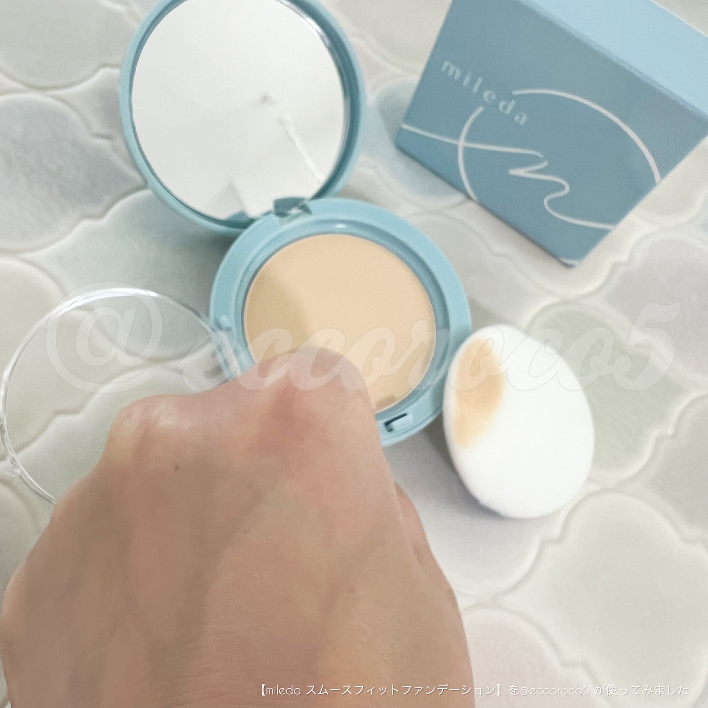 スムースフィットファンデーション ＃02 BEIGE/mileda/パウダーファンデーションを使ったクチコミ（3枚目）