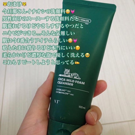 naðãã©ããŒè¿ãðââïž on LIPS ãQoo10ã®ã¡ã¬å²äœ¿ãåãã³ã¹ã¡ïŒãšããšãæ®ããšãã1æ¥ãšãª..ãïŒ5æç®ïŒ