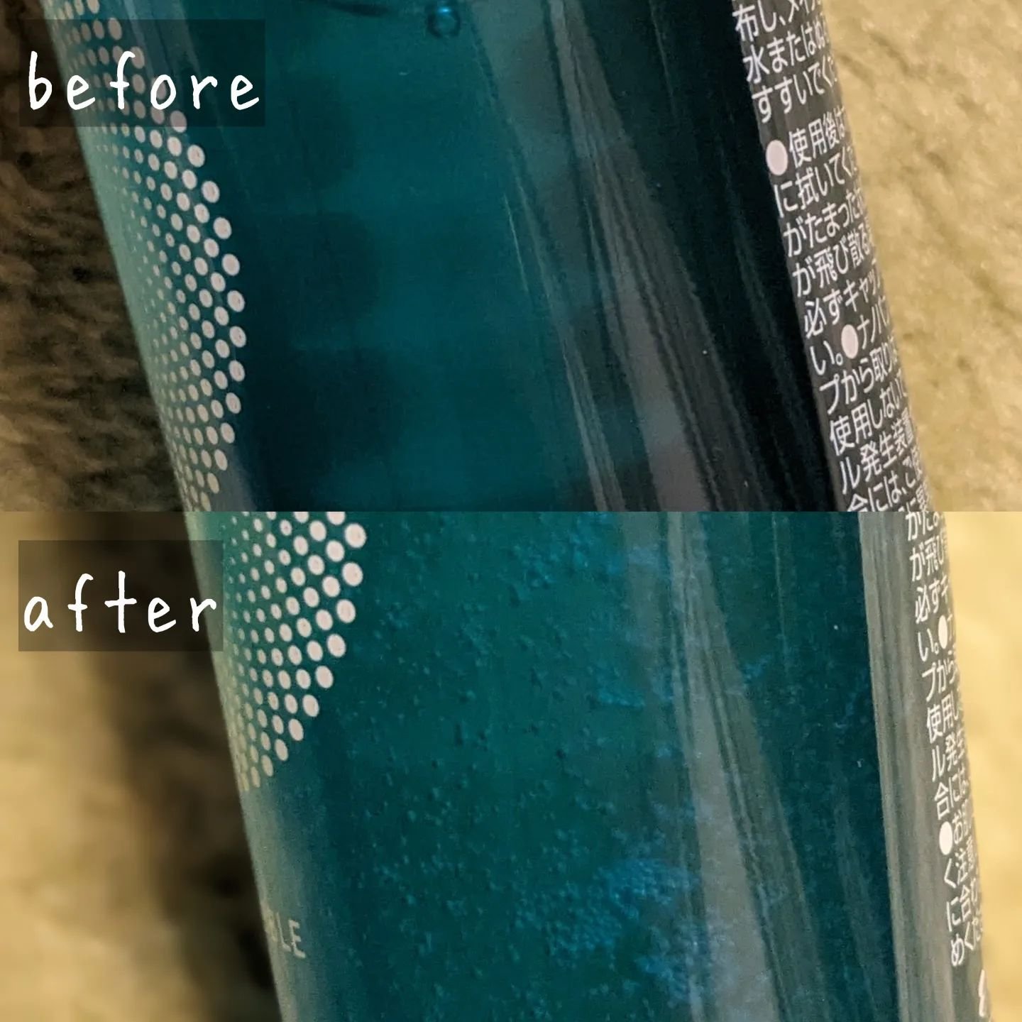 ナノバブルクレンジング/MIRAFINE/オイルクレンジングを使ったクチコミ（3枚目）