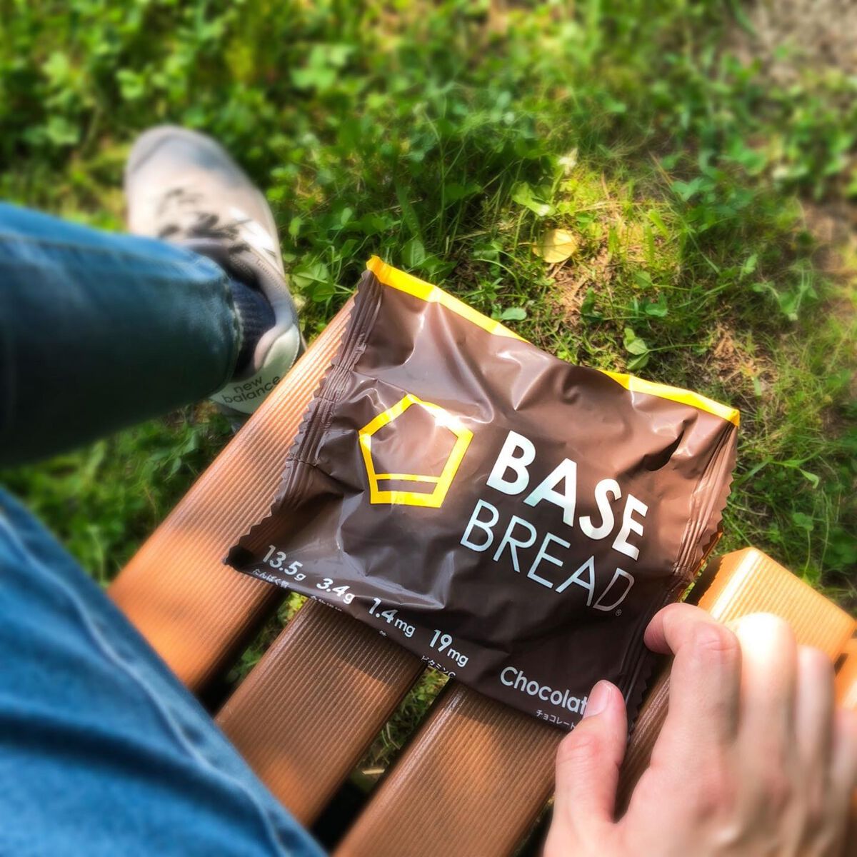 BASE BREAD チョコレート/ベースフード/完全栄養食を使ったクチコミ（1枚目）