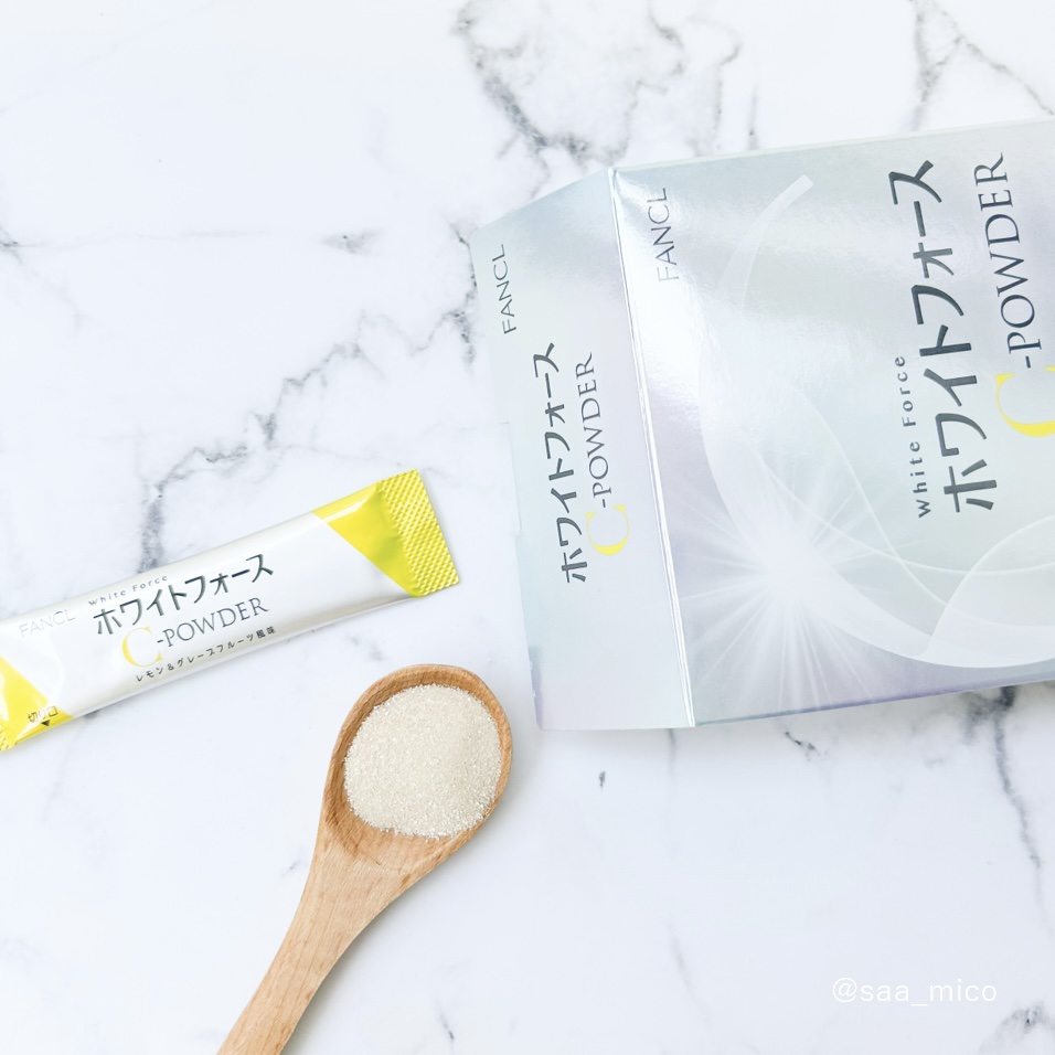 ホワイトフォース Cパウダー/ファンケル/美容サプリメントを使ったクチコミ（2枚目）