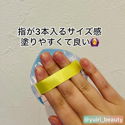 マシュマロパフ/シャープスタイル/パフ・スポンジを使ったクチコミ(4枚目)