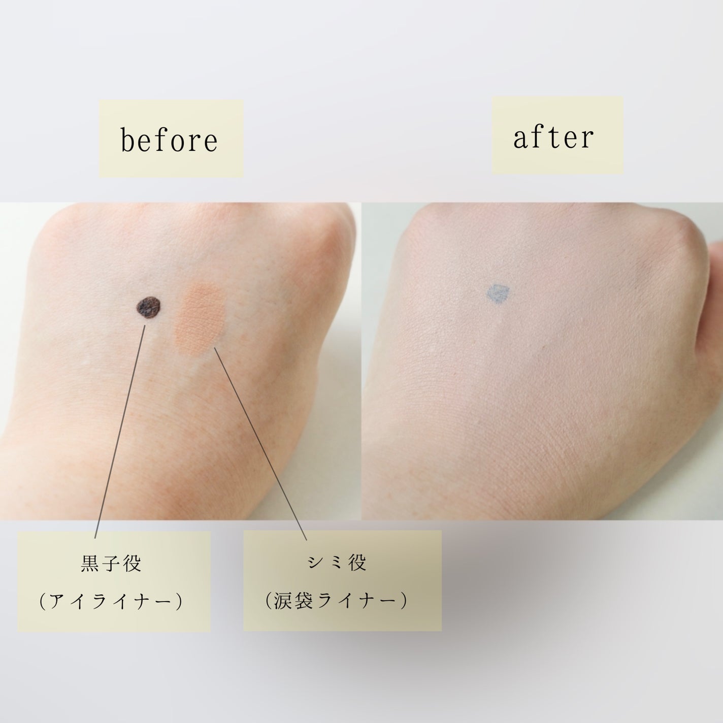 ヴィーガンアクアゼロフィットクッション/HAMEL/クッションファンデーションを使ったクチコミ(5枚目)