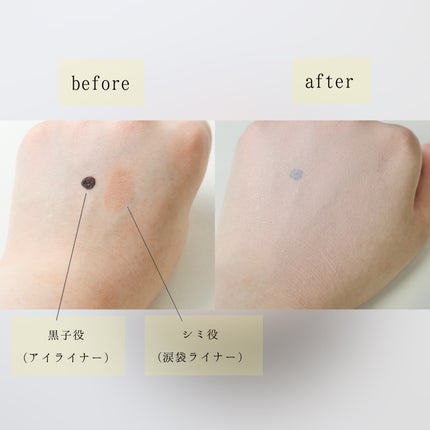 ヴィーガンアクアゼロフィットクッション/HAMEL/クッションファンデーションを使ったクチコミ(5枚目)