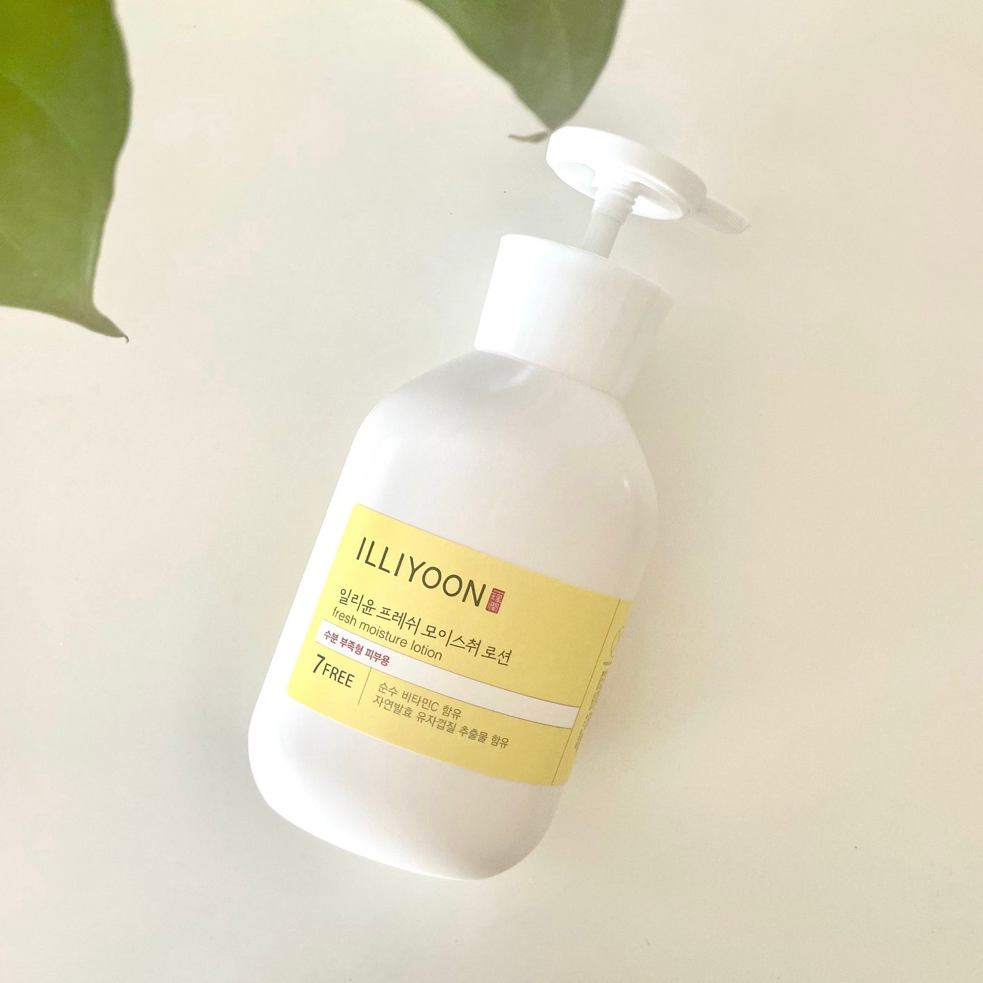 フレッシュモイスチャーボディーローション/ILLIYOON/ボディローションを使ったクチコミ(1枚目)