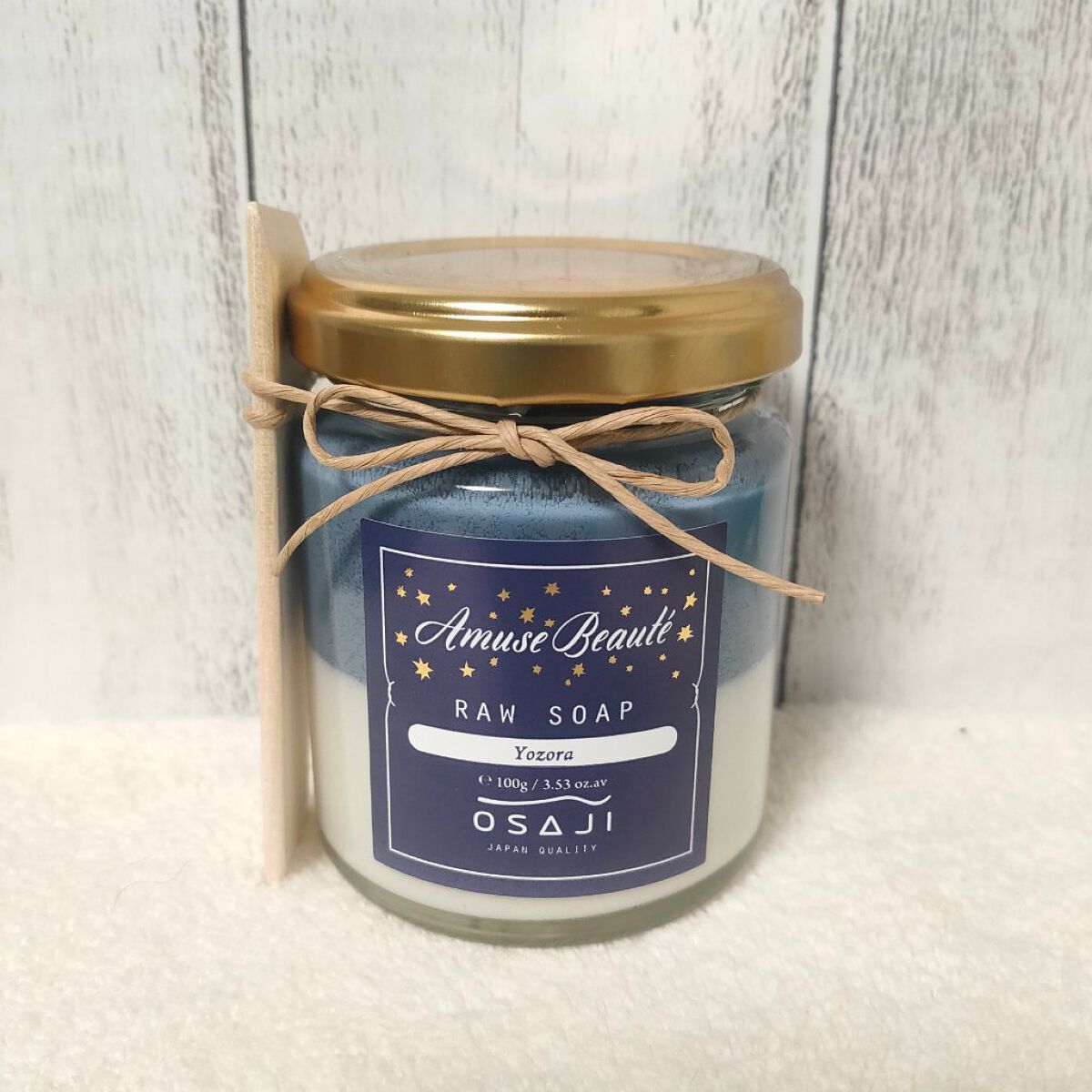 ローソープ /OSAJI/その他洗顔料を使ったクチコミ（1枚目）