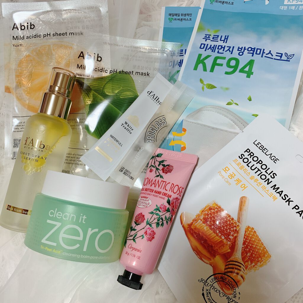 ホワイトトリュフウォータフルヴィーガンスリーピングパック/ダルバ/シートマスク・パックを使ったクチコミ（1枚目）