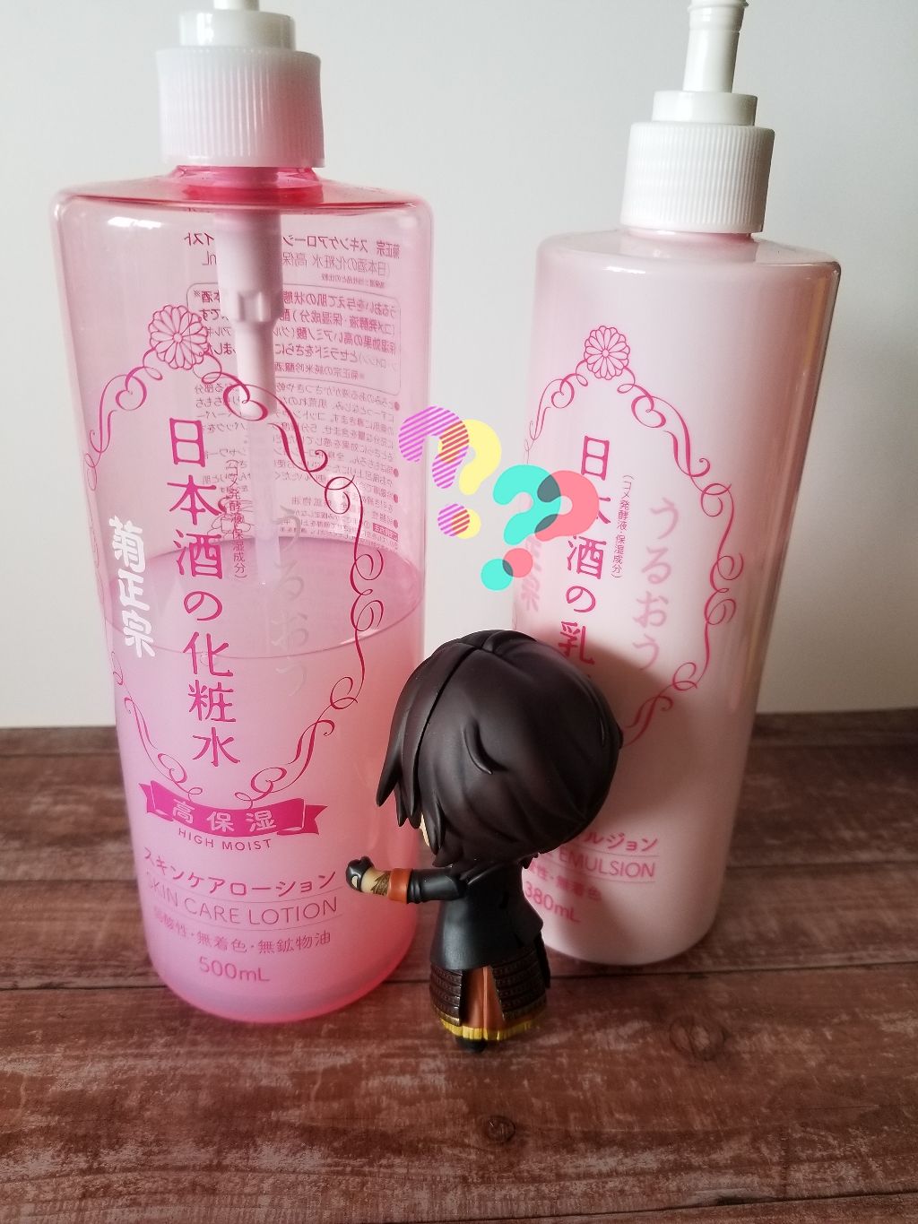 日本酒の乳液RN/菊正宗/乳液を使ったクチコミ（2枚目）