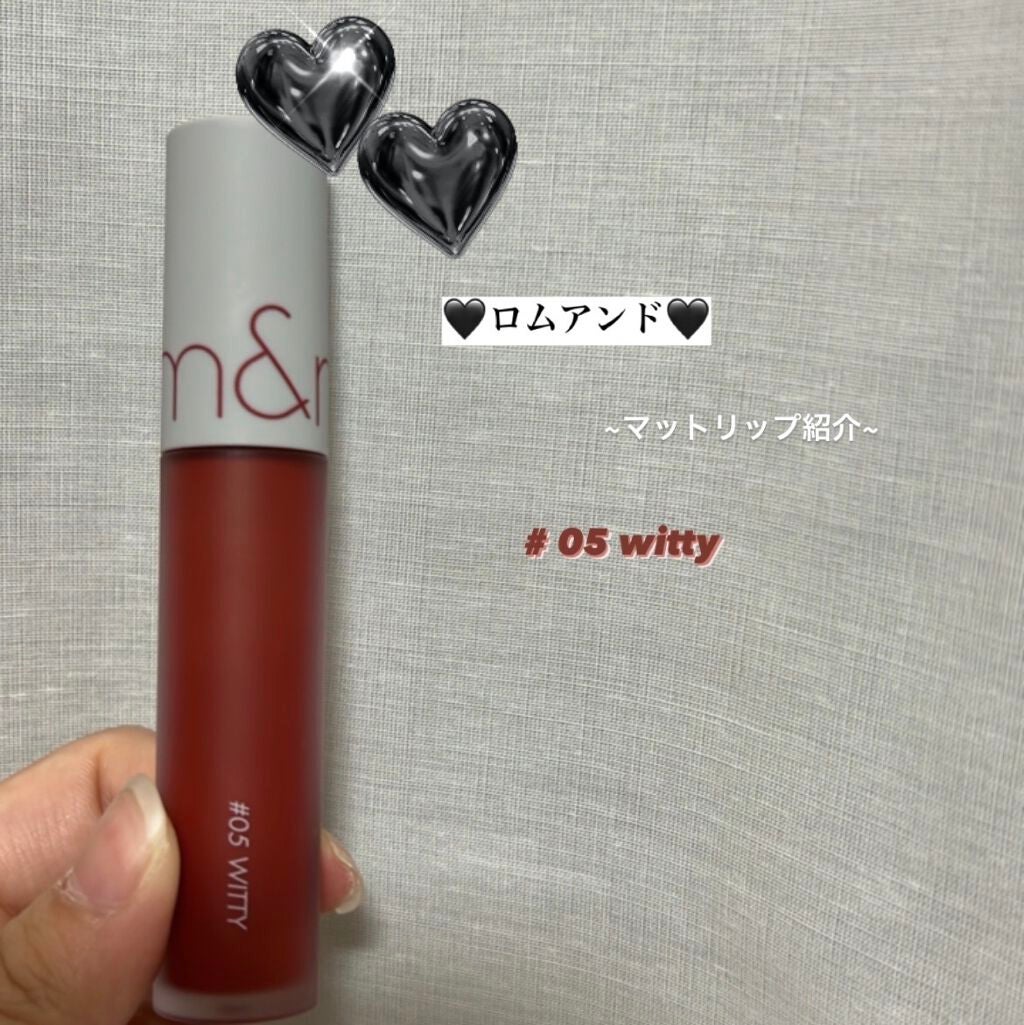 ゼロベルベットティント/rom&nd/リップティントを使ったクチコミ(1枚目)