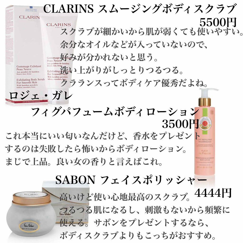 ファイブハーブス リペアリングヘアオイル/L'OCCITANE/ヘアオイルを使ったクチコミ（3枚目）