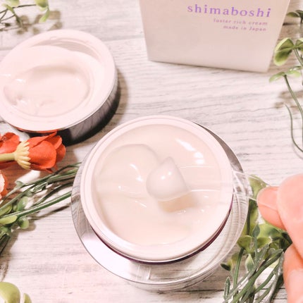 ラスターリッチクリーム/shimaboshi/フェイスクリームを使ったクチコミ(4枚目)