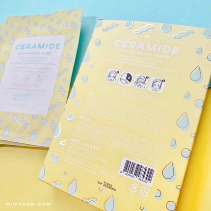 セラミドバリアマスク/MEGOOD BEAUTY/シートマスク・パックを使ったクチコミ(4枚目)