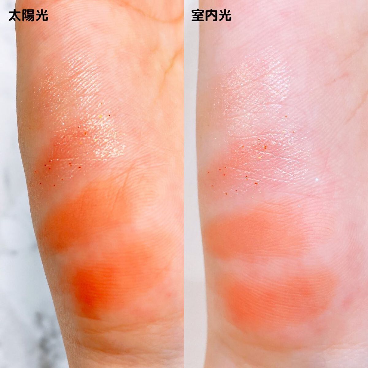 Cosmic Crystal 4色アイシャドウパレット/SHEGLAM/アイシャドウパレットを使ったクチコミ(5枚目)