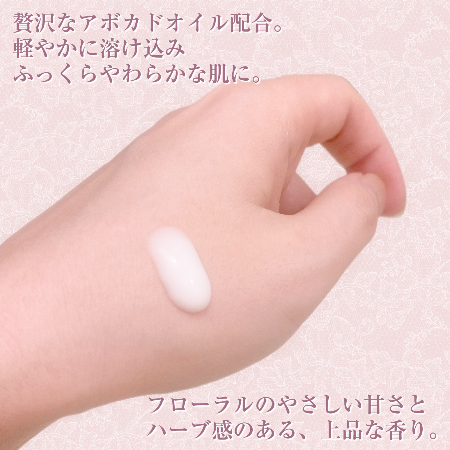 プリム ラテ/DECORTÉ/乳液を使ったクチコミ（2枚目）