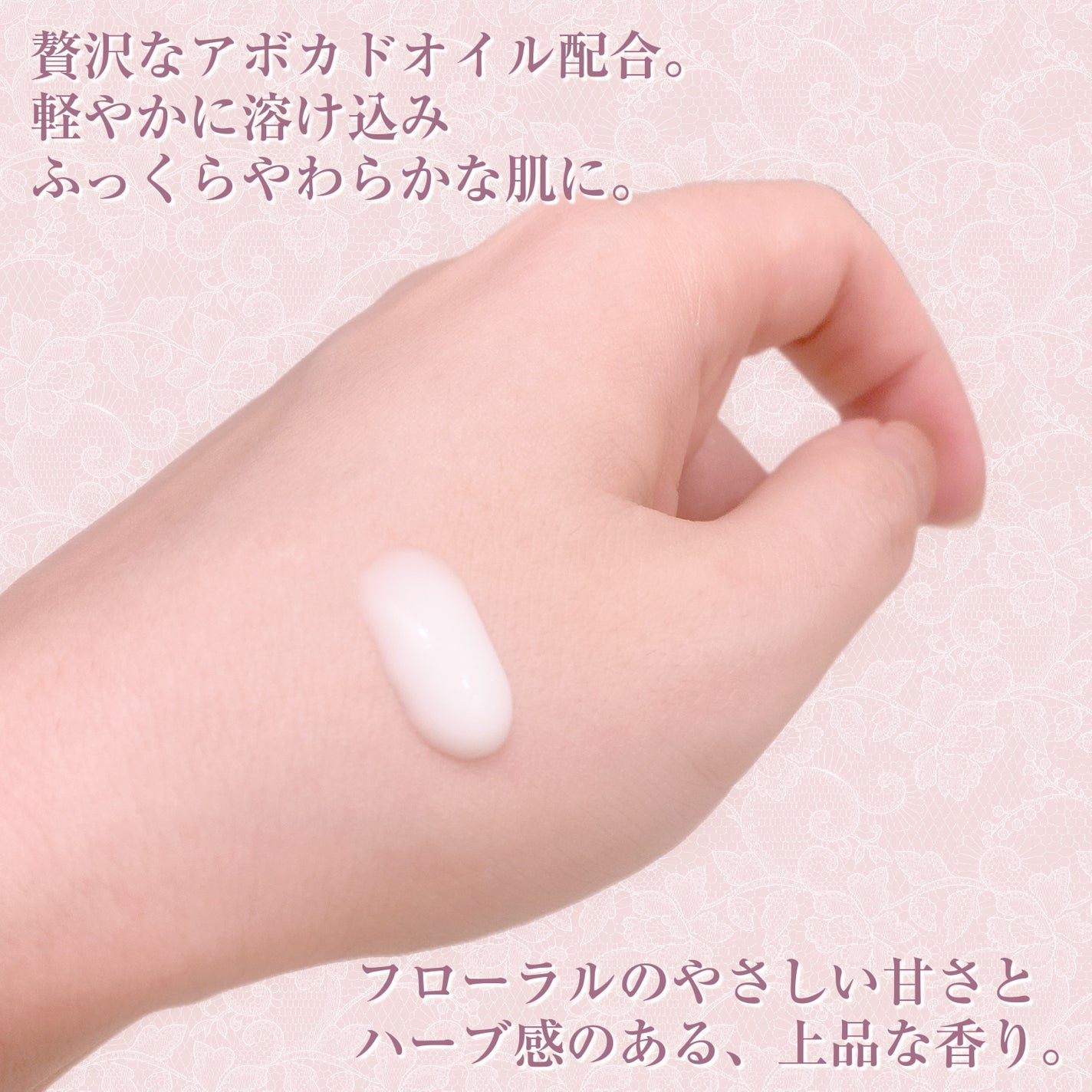 プリム ラテ/DECORTÉ/乳液を使ったクチコミ(2枚目)