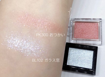 シャドーカスタマイズ/MAJOLICA MAJORCA/単色アイシャドウを使ったクチコミ(2枚目)