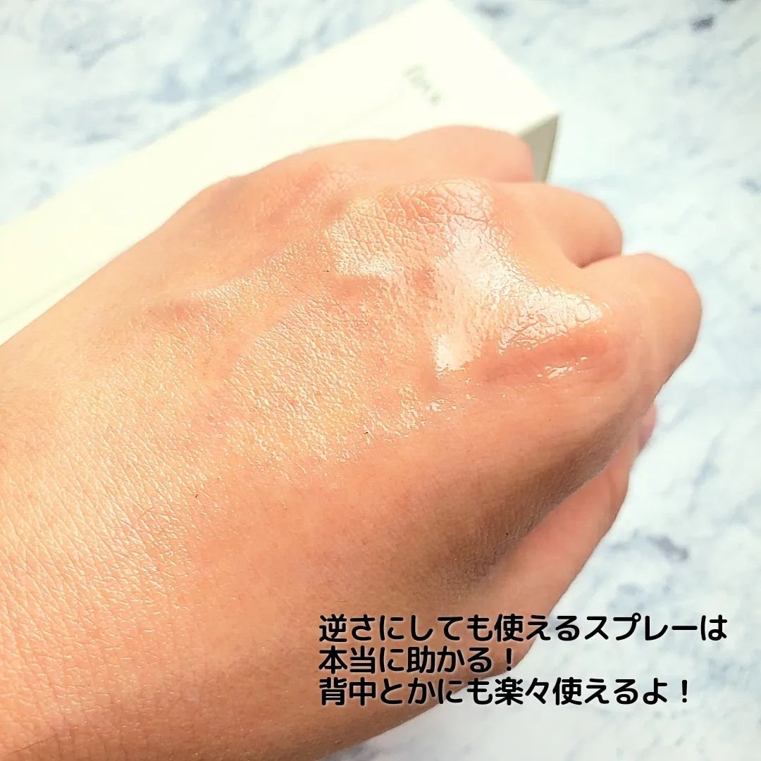 カーミングフェイシャルミスト/favs/化粧水を使ったクチコミ（3枚目）